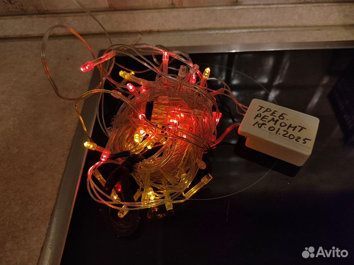 Новогодняя гирлянда бу