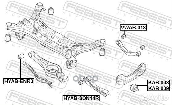 Сайлентблок заднего продольного рычага R hyundai
