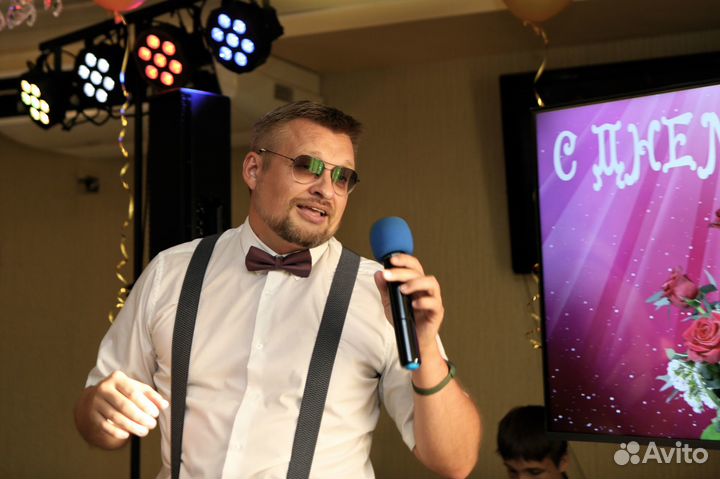 Ведущий свадьбы Мытищи. Тамада, диджей, караоке