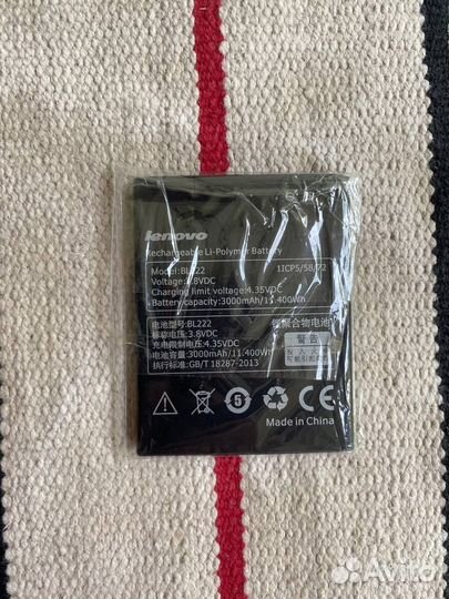 Аккумулятор для Lenovo BL222