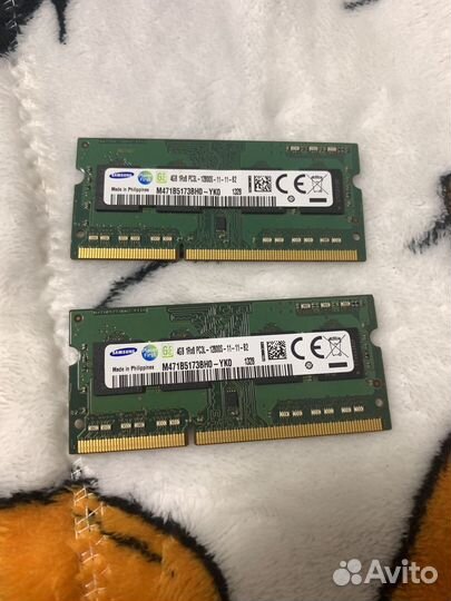 Оперативная память 4gb, цена за 2 шт, до 14.07