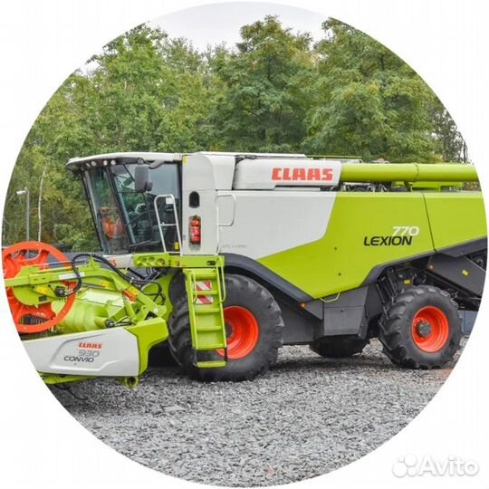 Комбайн Claas Lexion, 2020