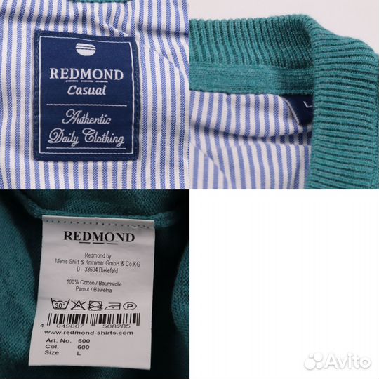 Джемпер Redmond 250108727