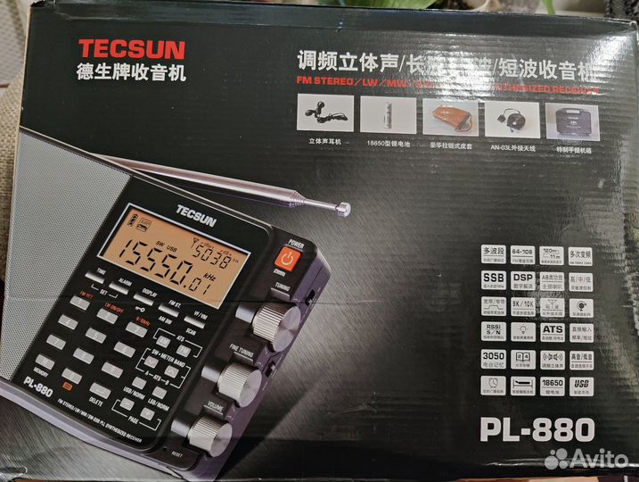 Tecsun PL-880 Всеволновый радиоприемник