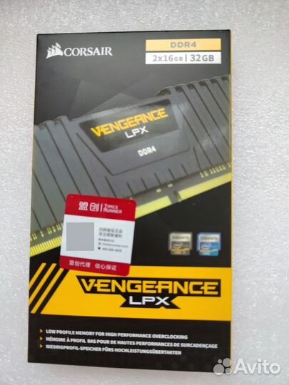 Память DDR4 3200 Corsair vengeance 2x16Гб