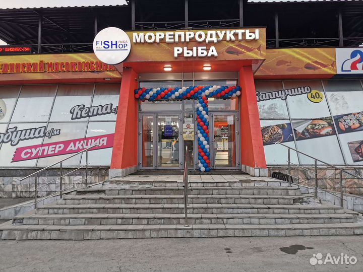 Оформление шарами, Арка из шаров, воздушные шарики