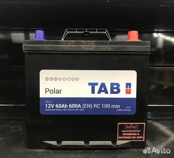 Аккумулятор для всех автомобилей,спецтехники