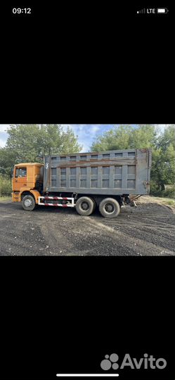 Борта на самосвал