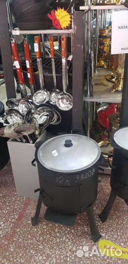 Печь с трубой на 12 лит, казан, шумовка