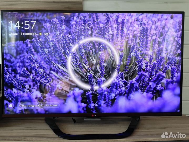 Телевизор LG 3D 140см