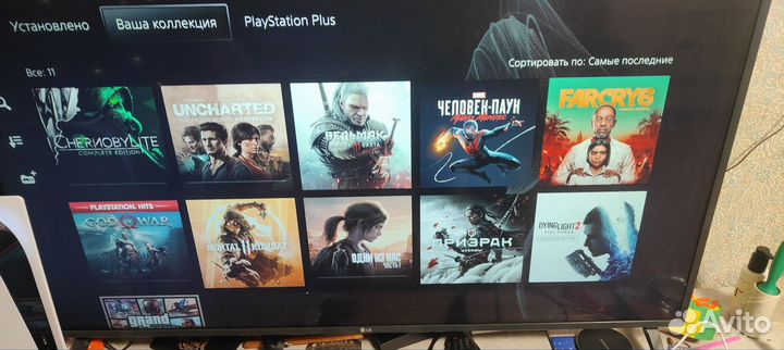 Ps5 с дисководом