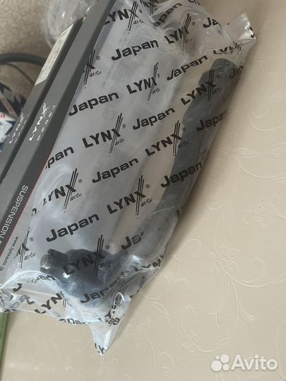 Тяга рулевая в сборе C4165L