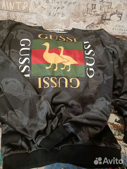 Футболка и лонгслив