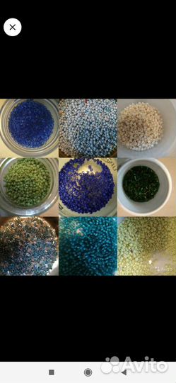 Спиннер для бисера