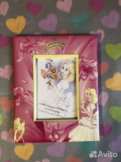 Рамка для фотографии