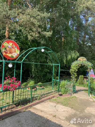 Аренда беседки для отдыха в Райском Уголке