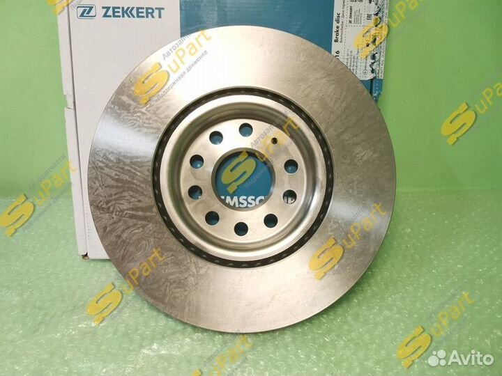 Диск тормозной Skoda Octavia A7 2013-2020 передний