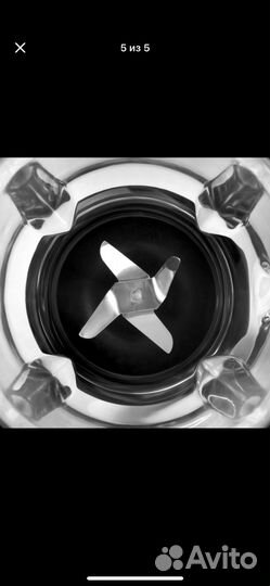 Блендер стационарный Vitek VT-1460 Metropolis