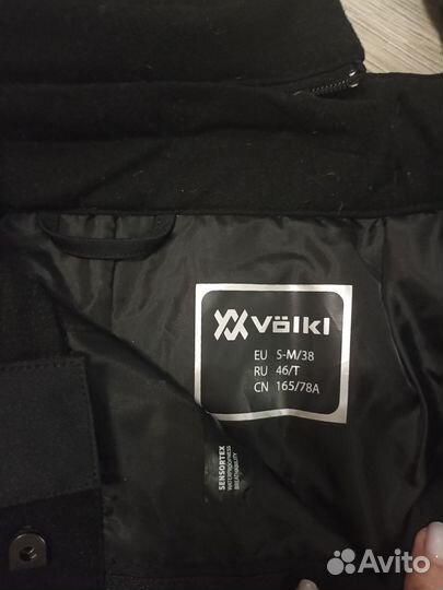 Брюки горнолыжные женские volkl