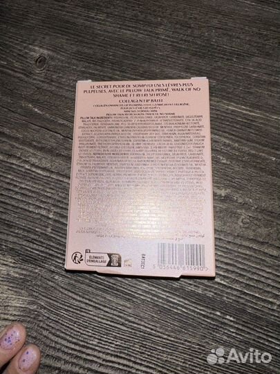 Charlotte tilbury блеск