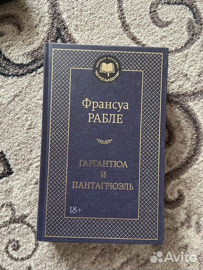 Книги публицистика, научпоп, худож. литература