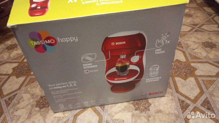 Продам кофеварку