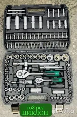 Наборы ключей для авто