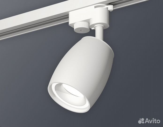 Комплект трекового однофазного светильника Ambrell