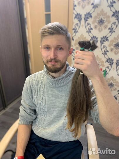 Купим Волосы в Самаре, стрижка в подарок