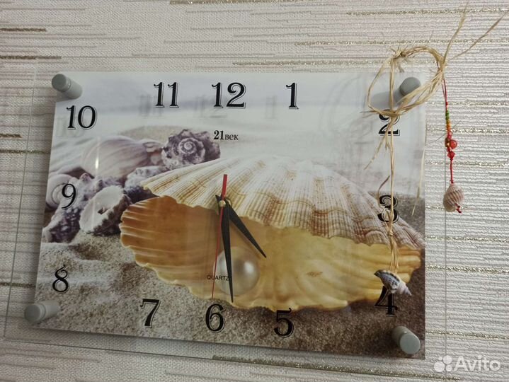 Часы настенные