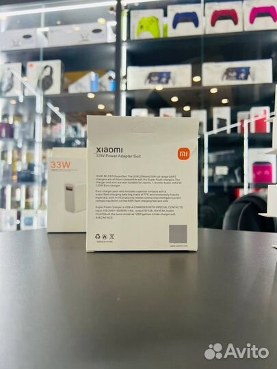 Зарядное устройство Адаптер Xiaomi 33W