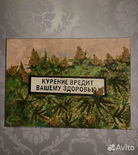 Интерьерная картина