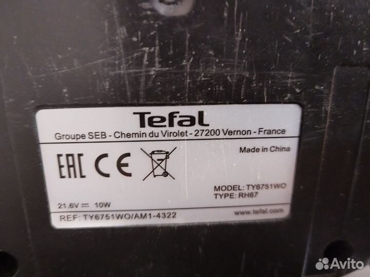 Пылесос tefal