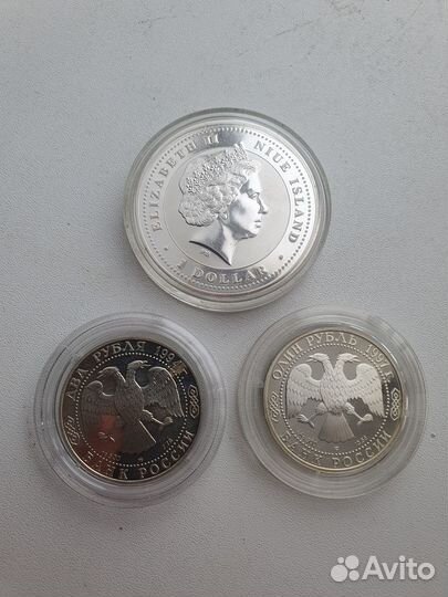 Серебряные монеты