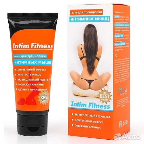 Гель для сужения у женщин Intim Fitness 50 мл New