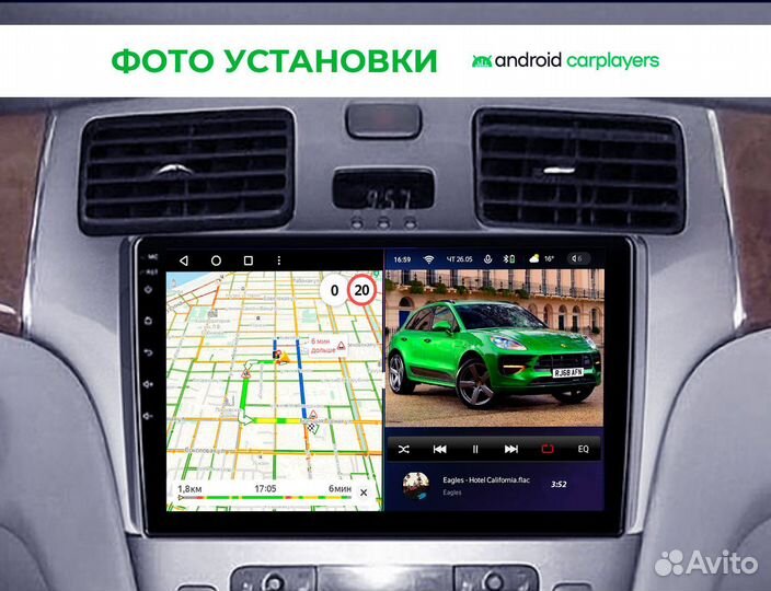 Магнитола android 4.32 Lexus ES 300 330 2001-2006