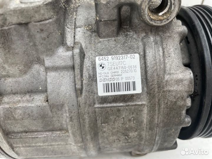 Компрессор кондиционера Bmw X5 E70 LCI N63B44A
