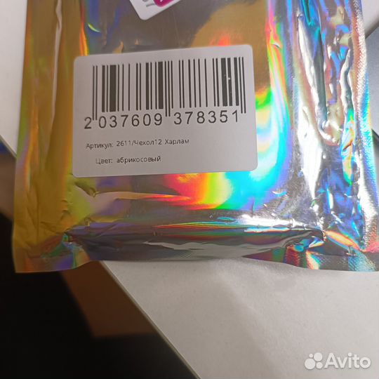 Чехол на 12 айфон