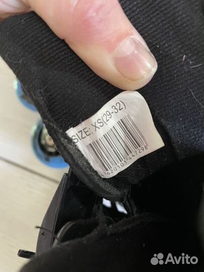 Коньки-ролики раздвижные