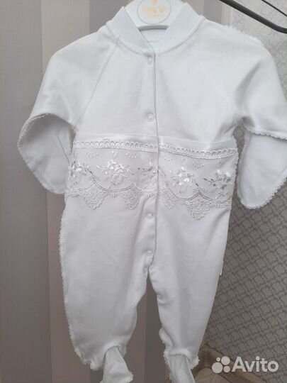 Комплект на выписку