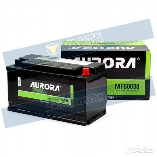 Аккумуляторы aurora 850 А, гарантия, доставка