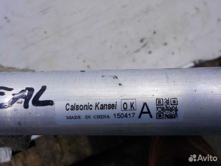 Радиатор кондиционера nissan xtrail T32