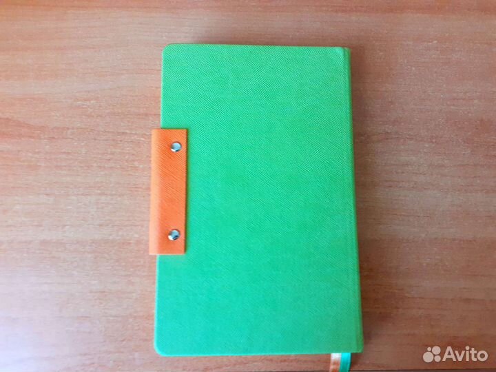 Ежедневник