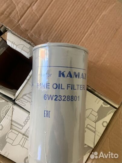 Фильтр масляный камаз евро-5