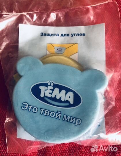 Ложечки детские Тема, Gerber