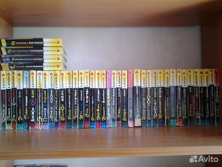 Детективы Донцова Полякова Калинина Малышева