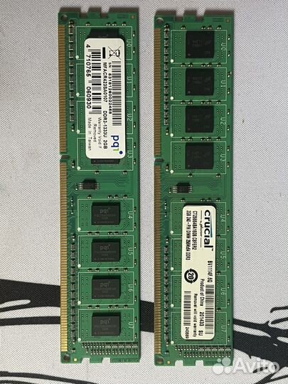 Оперативная память ddr3 4 gb