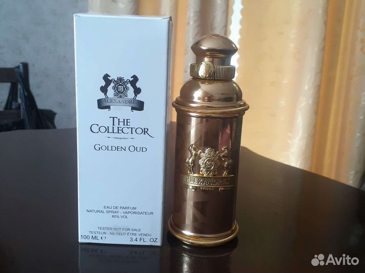 Парфюмерия