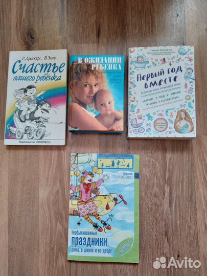 Логопедия,психология, воспитание детей