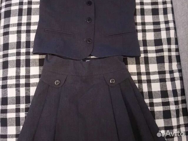 Школьная форма SkyLake